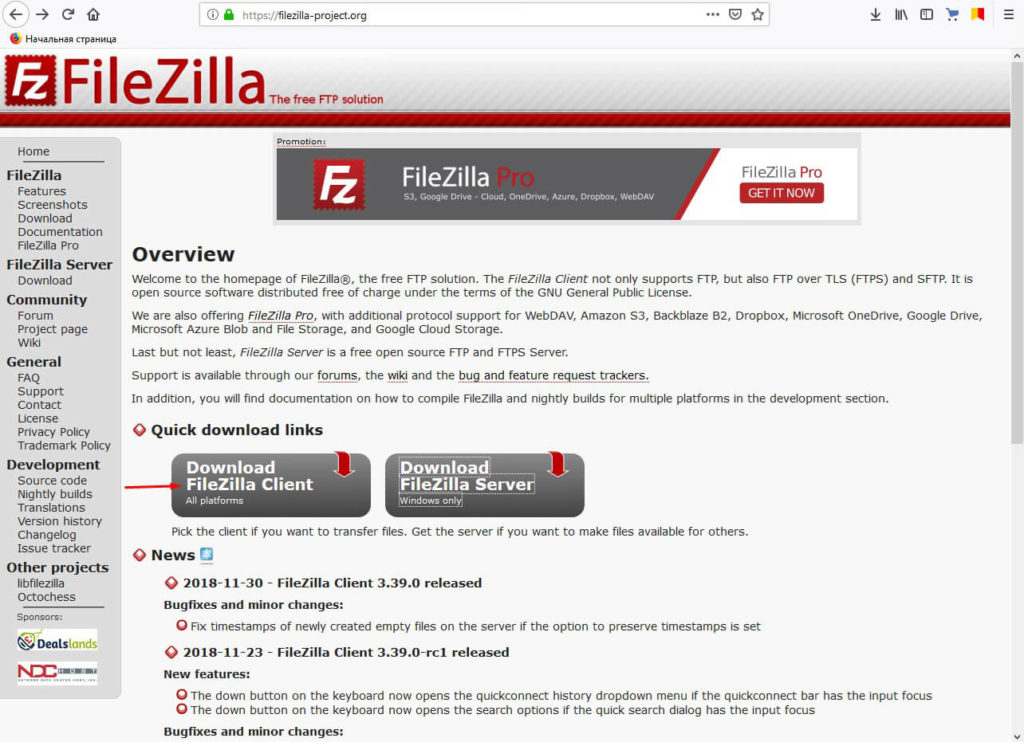 FileZilla